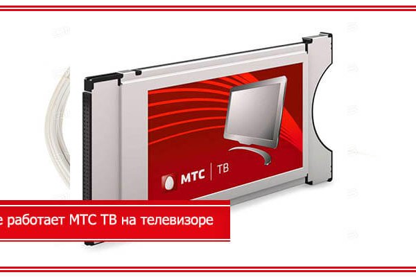Кракен 15at