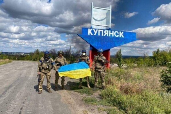 Даркнет заказ