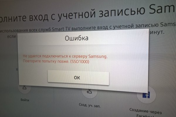 Кракен ссылка на сайт krk store com