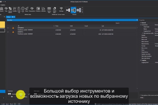 Кракен магазин kraken clear com