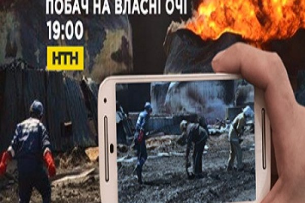 Кракен маркетплейс kr2web in площадка