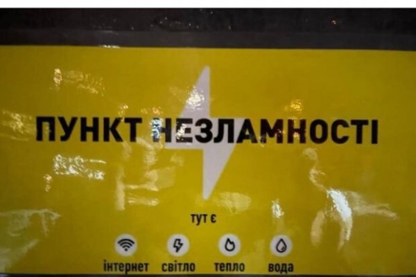 Кракен маркетплейс kr2web in площадка торговая