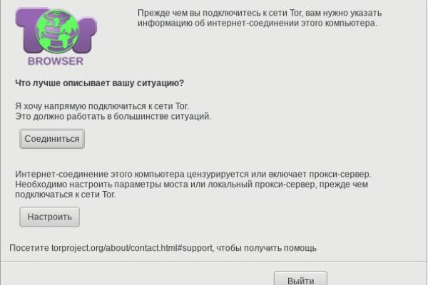 2krn cc кракен
