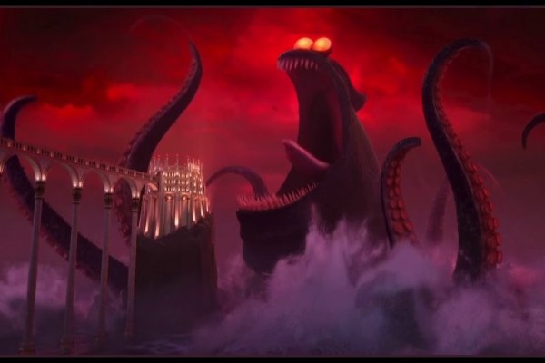 Kraken 23 at