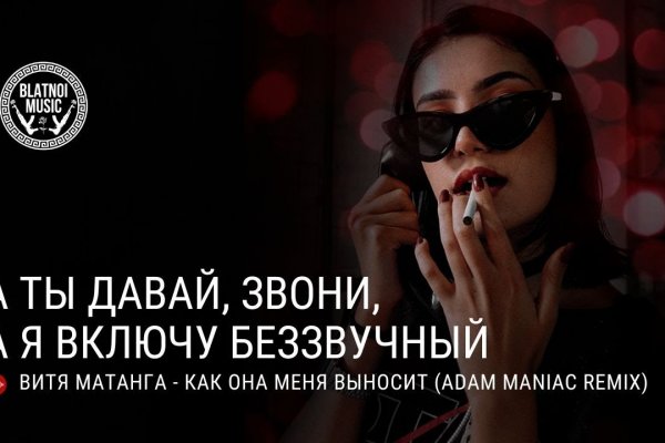 Kraken darknet ссылка тор