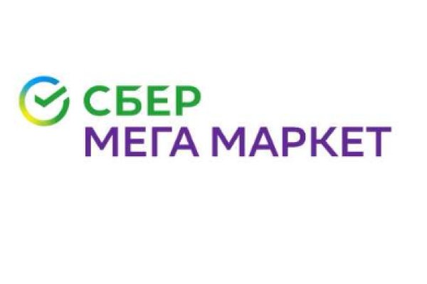 Кракен зарегистрироваться