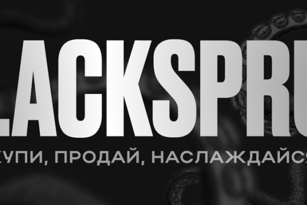 Кракен настоящий сайт