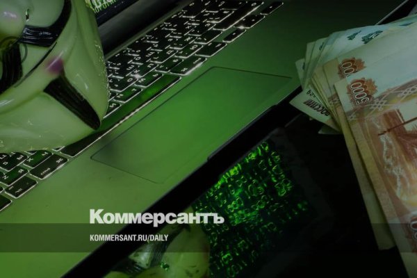 Ссылки на дарк нет