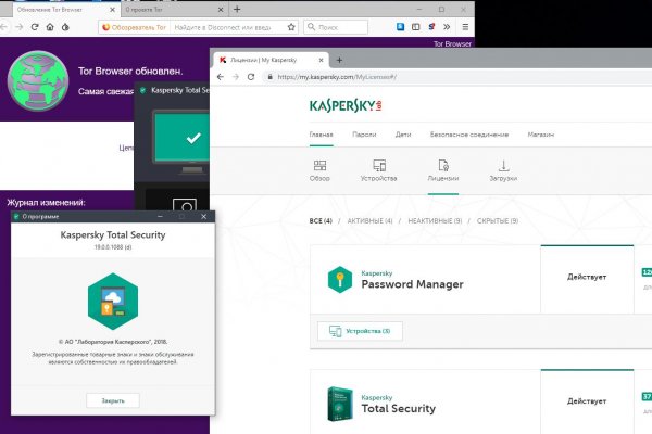 Кракен официальный сайт