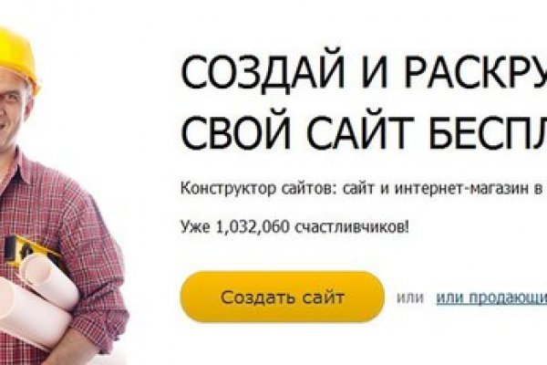 Актуальные ссылки кракен на 2025