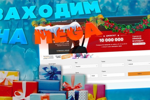Кракен маркетплейс откуда взялся