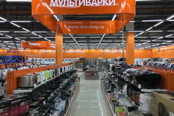 Darknet магазин