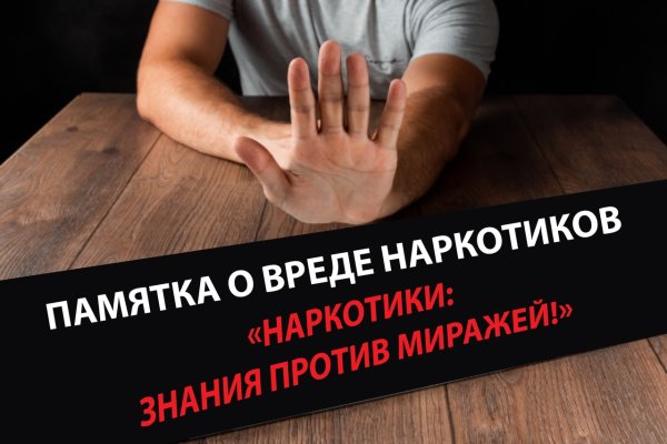 Craken14 at