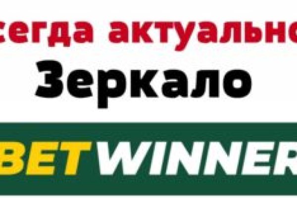 Регистрация на сайте кракен
