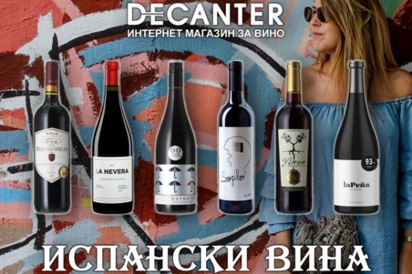 Кракен ссылка официальная на тор