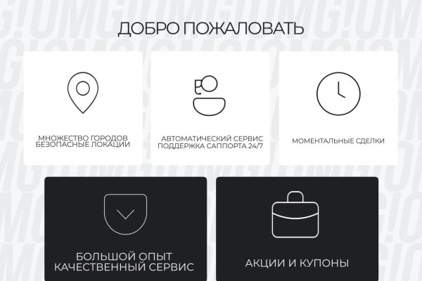 Кракен маркет только через тор скачать