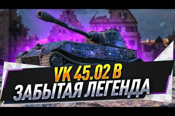 Кракен вход зеркало