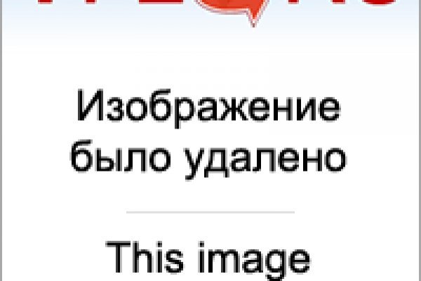 Что такое кракен сайт в россии