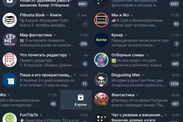 Клирнет ссылка на зеркало маркетплейс кракен