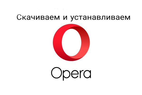 Кракен даркнет рабочая ссылка
