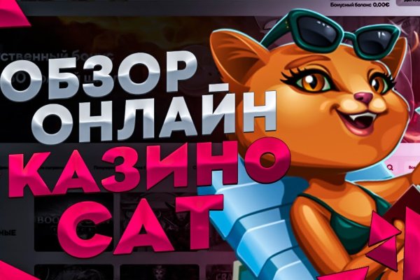 Ссылка на сайт кракен в тор