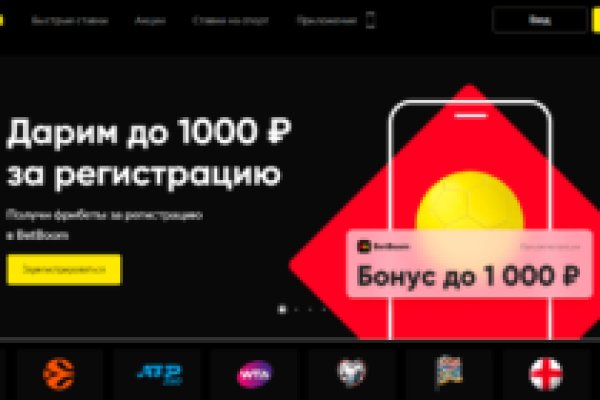 Ссылка кракен cc