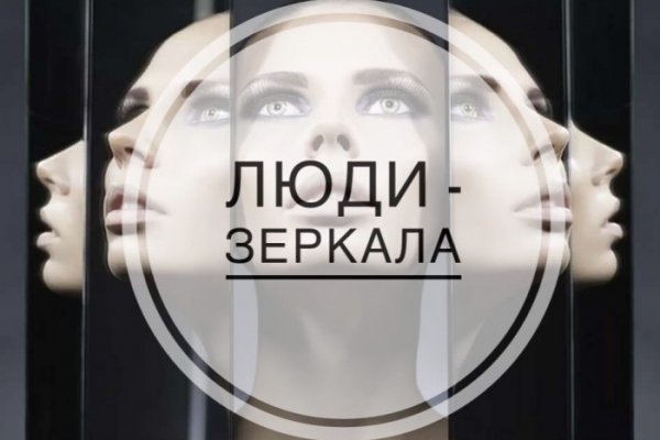 Новый адрес кракен