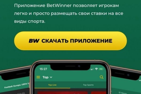 Кракен маркетплейс что там