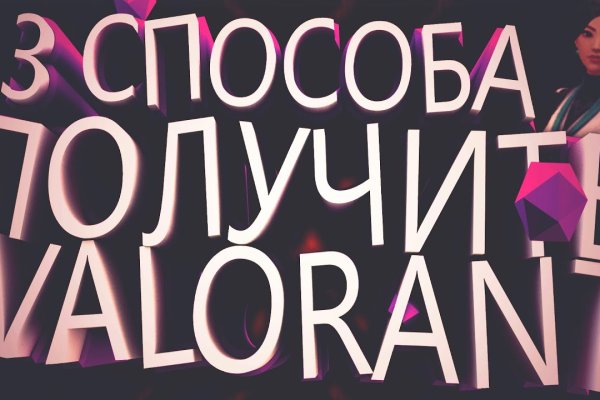 Сайт кракен магазин kraken2 tor2 xyz