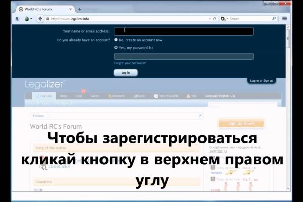 Kra36.at Вход на сайт главная страница