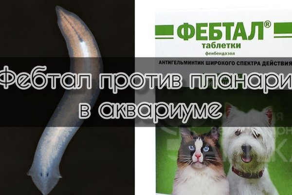 Кракен сайт с наркотиками