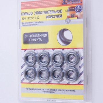 Кракен зеркало сегодня