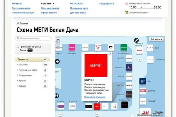 Кракен сайт krk store com