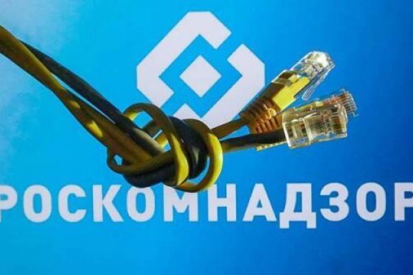 Кракен онион ссылка на тор