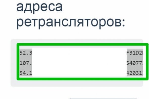 Кракен сайт ссылка kr2web in