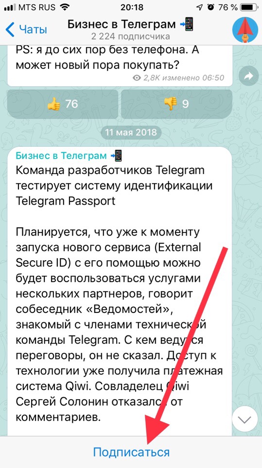 Кракен марихуана