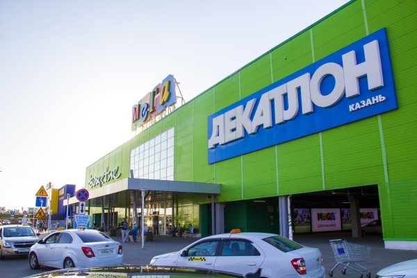 Зайти на сайт кракен