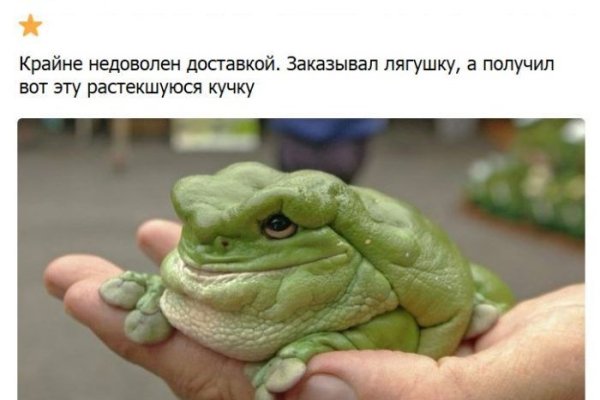 Как зарегаться на кракене