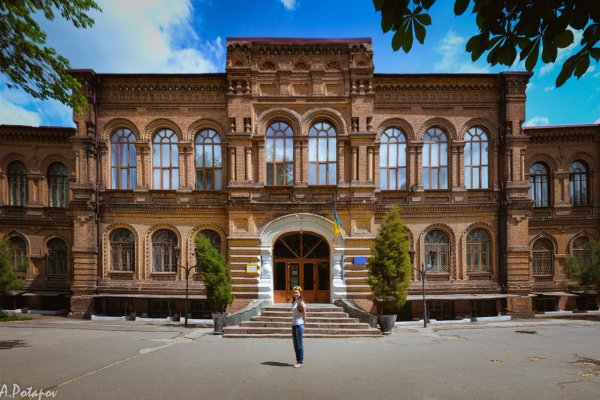 Найти ссылку кракен