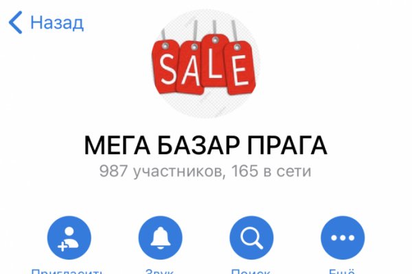 Кракен официальная ссылка kraken torion
