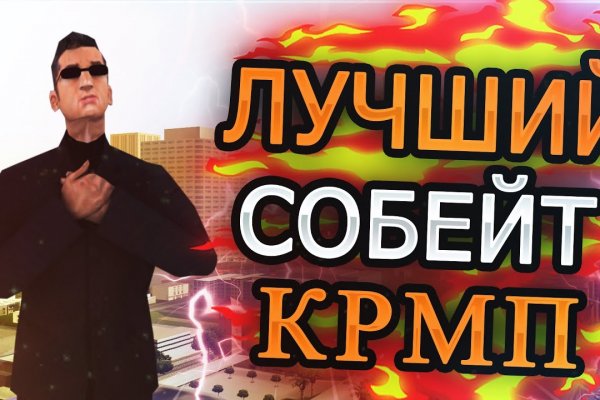 Где купить наркоты