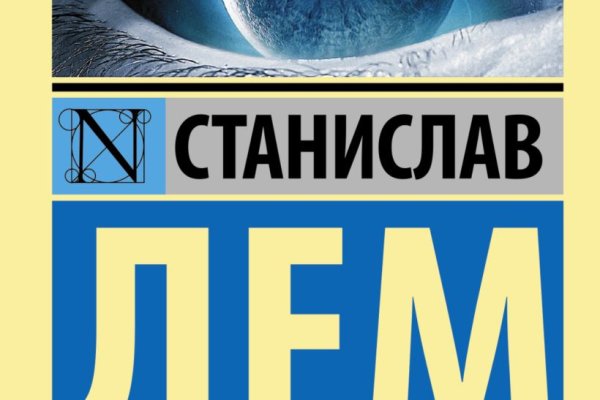 Kra33.cc Вход на сайт главная страница