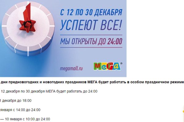 Нарко магазин кракен