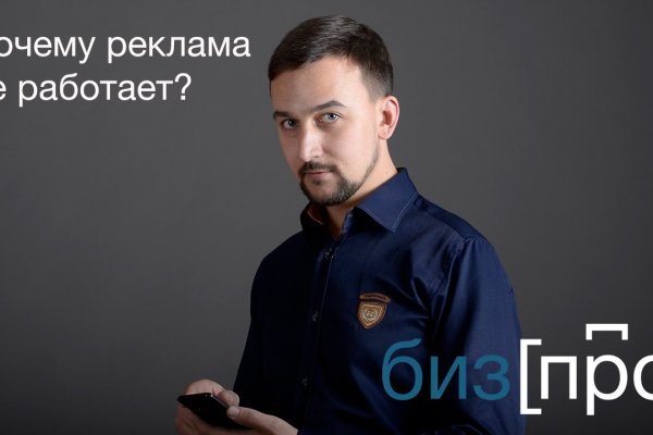 Кракен ссылка на сайт krk store com