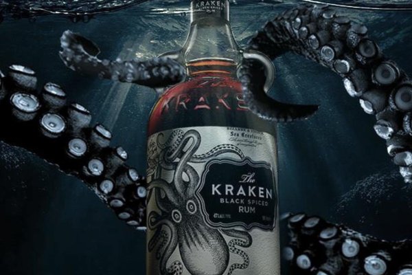 Kraken что это за сайт