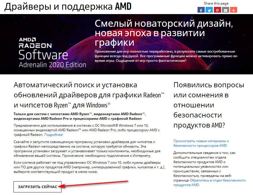 Кракен вход официальный сайт