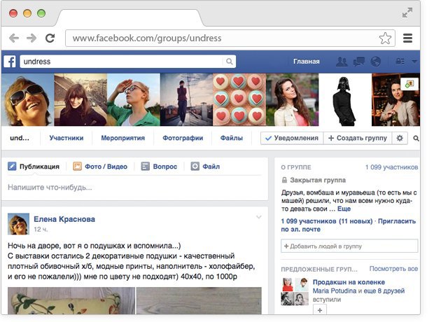 Как зайти в кракен
