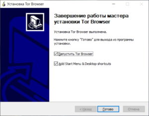 Зайти на кракен
